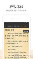 乐鱼体育app登录